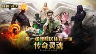 神秘老宅找不同