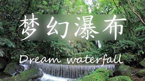 贪吃蛇生存