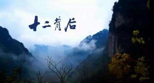 冬季向海乐活节丨天津方特“哏儿都闹新春”即将开启春节新玩法 扫码阅读手机版