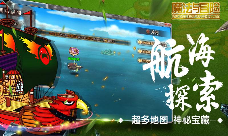 芦淞区庆云山小学开展寒假师德师风校本培训