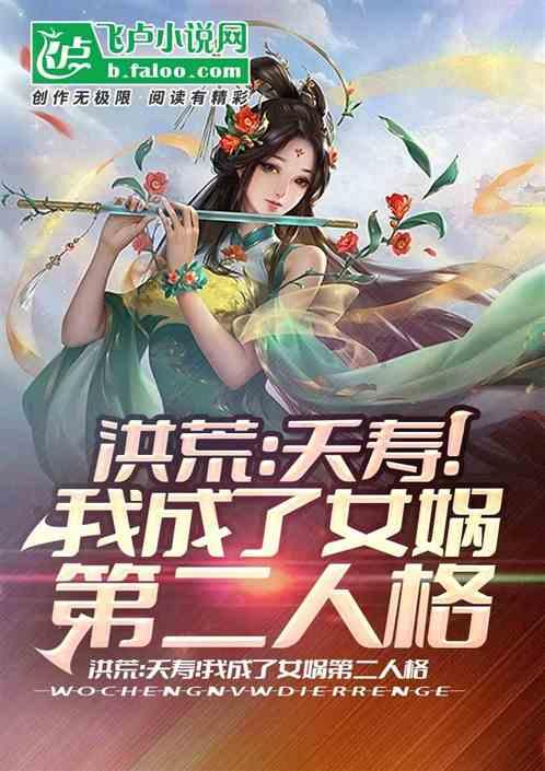 冰洞逃生