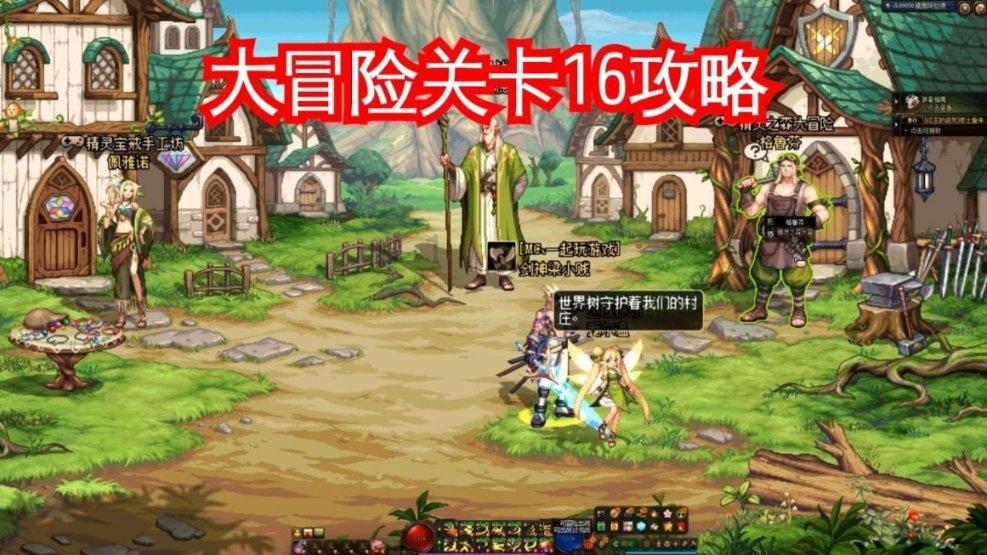 小长涂：打好军港特色牌 探索海岛共富路