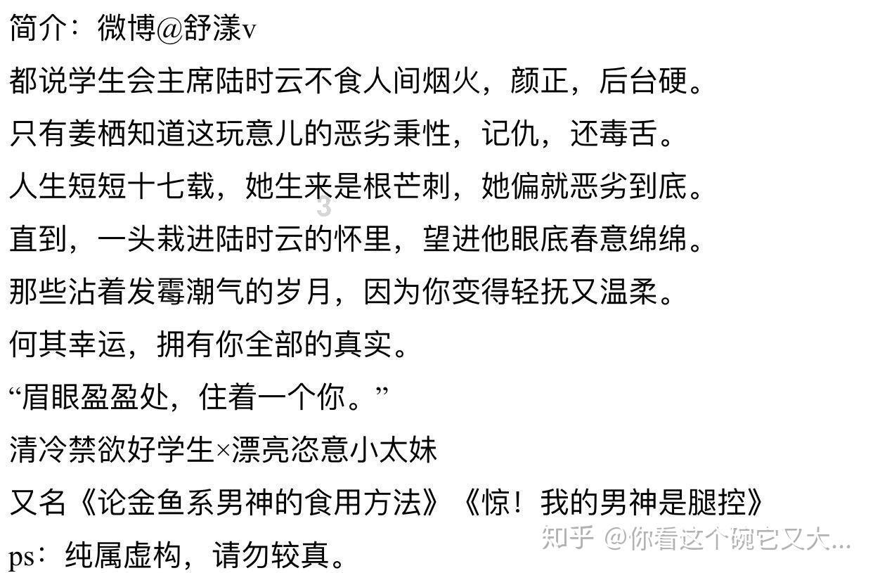 忻州市市场监管局开展春节期间专项监督检查