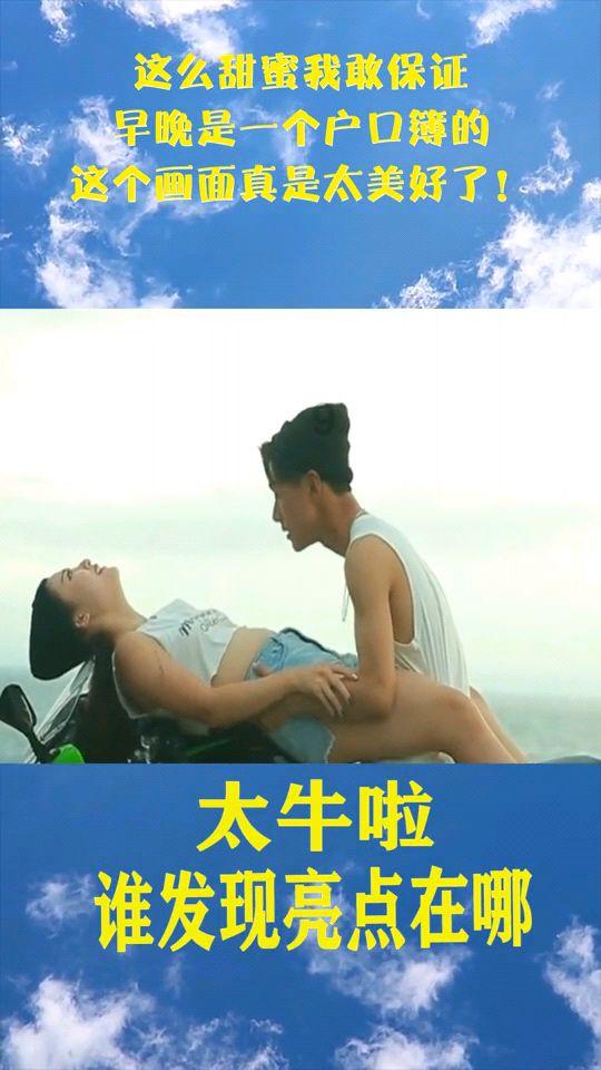 武侠拼图