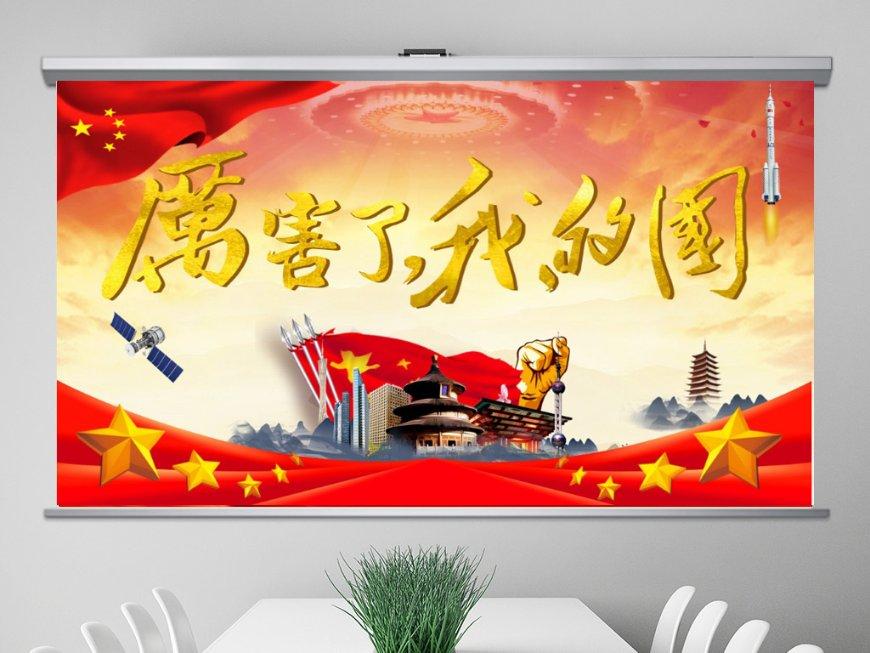 2024年9月欧洲能源及太阳能光伏展览会 EU PVSEC