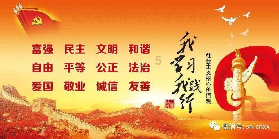 货品充足供货稳定！南平各级部门积极应对寒潮 做好市场保供工作