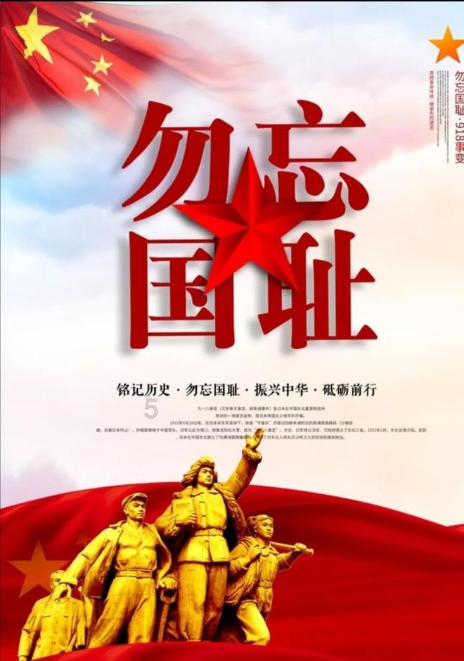 寂静岭5：归乡