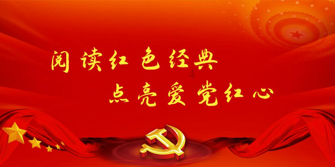 最好的旅程