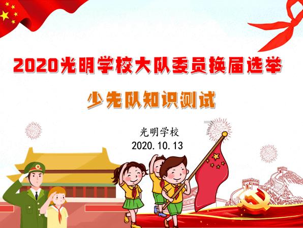 连年亏损熬不住了,深圳龙岗老牌港资玩具厂达琦华声(深圳)宣布解散