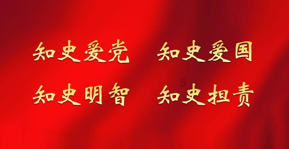 迪士尼魔法学校