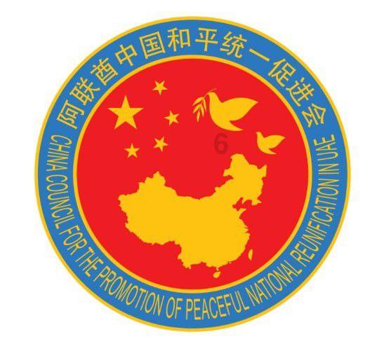 街头摇滚风