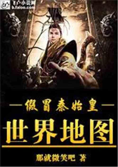 探索冷知识的2只兔子,有一只喜欢闻另一只兔子的屁股,这是怎么回事?平台,揭秘你不知道的奇闻趣事